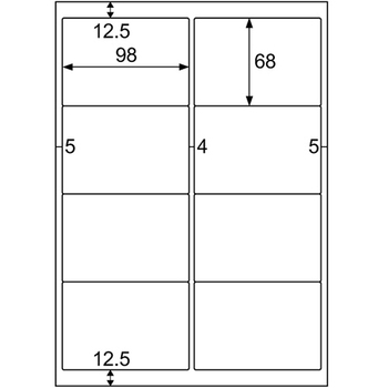 ヒサゴ エコノミーラベル A4 8面 98×68mm 四辺余白 角丸 ELM005S 1冊(30シート)