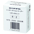 ニッポー タイムレコーダ用インクリボン NTR-2500・2600用 黒・赤 R-2 1個