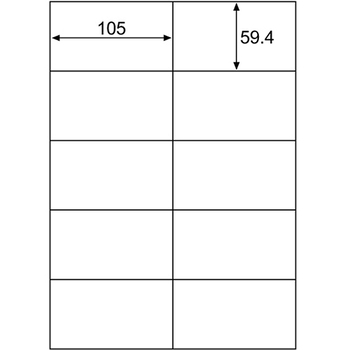 ヒサゴ エコノミーラベル A4 10面 105×59.4mm ELM026S 1冊(30シート)