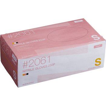 川西工業 ニトリル 使いきり手袋 粉なし ピンク S #2061 1セット(2500枚:250枚×10箱)