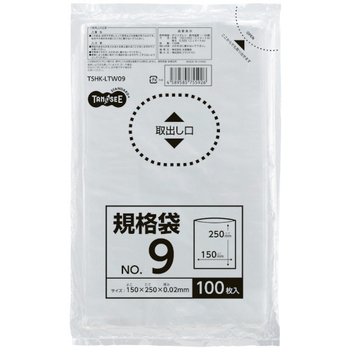 TANOSEE 規格袋 9号 0.02×150×250mm 1パック(100枚)