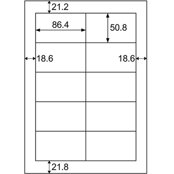 ヒサゴ エコノミーラベル A4 10面 86.4×50.8mm 四辺余白 ELM006S 1冊(30シート)