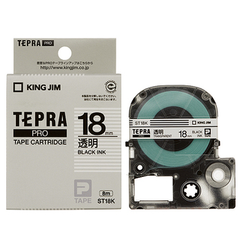 キングジム テプラ PRO テープカートリッジ 18mm 透明/黒文字 ST18K 1個