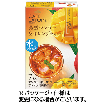 味の素AGF ブレンディ カフェラトリー スティック 芳醇マンゴー&オレンジティー 1箱(7本)