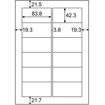 ヒサゴ エコノミーラベル A4 12面 インチ改行 83.8×42.3mm 四辺余白 角丸 ELM017S 1冊(30シート)