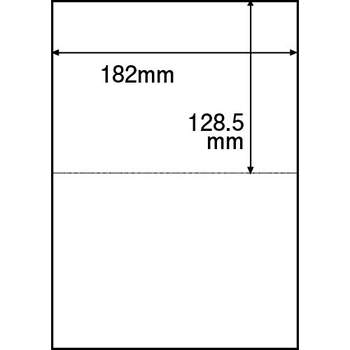 TANOSEE 領収書用紙 B5 2面 1セット(2500枚:500枚×5箱)