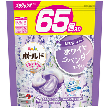 P&G ボールド ジェルボール4D つめかえ用 メガジャンボ 心安らぐホワイトラベンダー&ジャスミンの香り 1パック(65個)