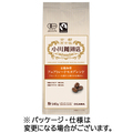 小川珈琲 小川珈琲店 有機珈琲 フェアトレードモカブレンド 140g(粉)/袋 1セット(3袋)