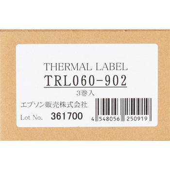 エプソン サーマルラベルロール紙 60mm幅 56×50.8mm 約680枚/巻 ノーマル保存 TRL060-902 1箱(3巻)