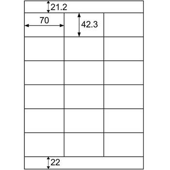 ヒサゴ エコノミーラベル A4 18面 70×42.3mm 上下余白 ELM009S 1冊(30シート)