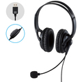 エレコム 両耳大型USB有線ヘッドセット ブラック HS-HP02SUBK 1個