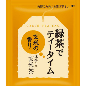 丸山園 緑茶でティータイム 抹茶入玄米茶ティーバッグ 1袋(50バッグ)