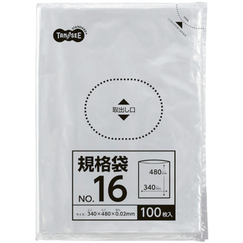 TANOSEE 規格袋 16号 0.02×340×480mm 1パック(100枚)