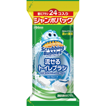 ジョンソン スクラビングバブル 流せるトイレブラシ フローラルソープ 付替ブラシ ジャンボパック 1パック(24個)