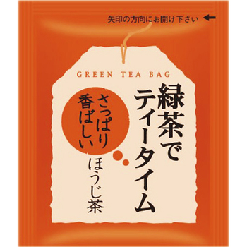 丸山園 緑茶でティータイム ほうじ茶ティーバッグ 1袋(50バッグ)