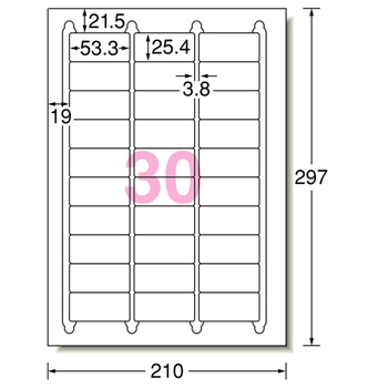 エーワン ラベルシール[プリンタ兼用] キレイにはがせるタイプ マット紙・ホワイト A4 30面 53.3×25.4mm 四辺余白付 角丸 31277 1冊(1