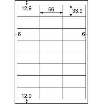 ヒサゴ エコノミーラベル A4 24面 66×33.9mm 四辺余白 ELM012S 1冊(30シート)