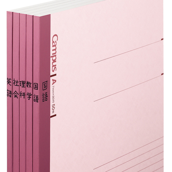 コクヨ キャンパスノート(普通横罫) セミB5 A罫 50枚 ノ-5AN 1セット(10冊)
