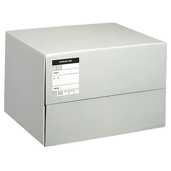 コクヨ 文書保存箱(ファイルボックス-FS用) A4 グレー A4LF-BX-M 1個