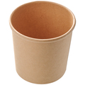 シモジマ HEIKO 食品容器 未晒フードカップ 深型 本体 350mL #004500002 1パック(25個)