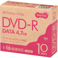 TANOSEE データ用DVD-R 4.7GB 1-16倍速 ホワイトプリンタブル スリムケース 1パック(10枚)