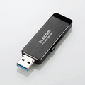 エレコム USB3.0ハードウェア暗号化USBメモリ 16GB ブラック MF-ENU3A16GBK 1個
