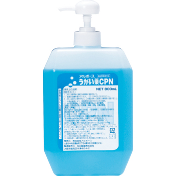 アルボース うがい薬CPN ポンプ付 800ml/本 1セット(12本)