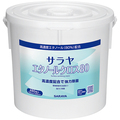 サラヤ エタノールクロス80 本体 1本(480枚)