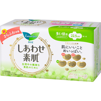 花王 ロリエ しあわせ素肌 ふんわりタイプ 多い昼用22.5cm 羽つき 1パック(20個)