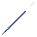 三菱鉛筆 油性ボールペン替芯 0.38mm 青 ジェットストリーム用 SXN-150用 SXR-38.33 1セット(10本)
