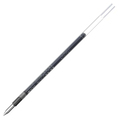 三菱鉛筆 油性ボールペン替芯 0.38mm 黒 ジェットストリーム多色・多機能用 SXR8038.24 1セット(10本)
