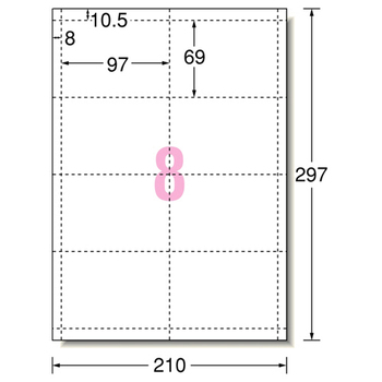 エーワン マルチカード 各種プリンタ兼用紙 白無地 A4 8面 吊り下げ名札ヨコ特大用 51215 1冊(10シート)