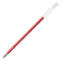 三菱鉛筆 油性ボールペン替芯 0.38mm 赤 ジェットストリーム多色・多機能用 SXR8038.15 1セット(10本)