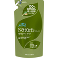 P&G ファブリーズ ナチュリス レモングラス&ジンジャー つめかえ用 320ml 1個