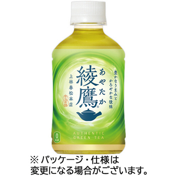 コカ・コーラ 綾鷹 温冷兼用 280mL ペットボトル 1セット(48本:24本×2ケース)