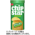 ヤマザキビスケット チップスター のりしお味 Sサイズ(45g) 1セット(8パック)