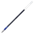 三菱鉛筆 油性ボールペン替芯 0.38mm 青 ジェットストリーム多色・多機能用 SXR8038.33 1セット(10本)