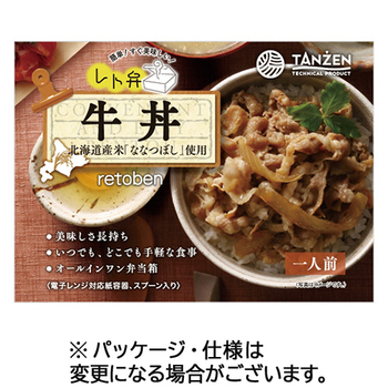 タンゼン・テクニカル・プロダクト レト弁 牛丼 250g 1食