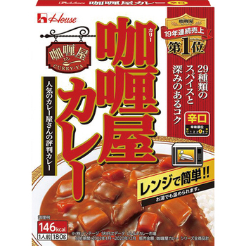 ハウス食品 カリー屋カレー 辛口 180g 1食