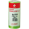 ニチバン 建築塗装用マスキングテープ No.255G 24mm×18m 黄緑 255GH-24 1パック(5巻)