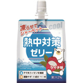赤穂化成 熱中対策ゼリー ライチ味 150g 1セット(72パック:24パック×3ケース)