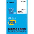 カシオ NAME LAND 抗菌テープ 12mm×5.5m 透明/黒文字 XR-12BX 1個