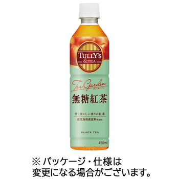 伊藤園 TULLYS&TEA 無糖紅茶 450mL ペットボトル 1ケース(24本)