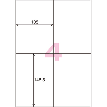 コクヨ プリンタを選ばない はかどりラベル(各社共通レイアウト) A4 4面 148.5×105mm KPC-E1041-20 1冊(22シート)