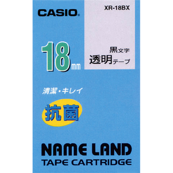 カシオ NAME LAND 抗菌テープ 18mm×5.5m 透明/黒文字 XR-18BX 1個