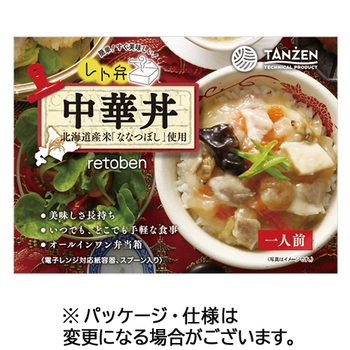 タンゼン・テクニカル・プロダクト レト弁 中華丼 250g 1食