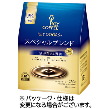 キーコーヒー KEY DOORS+ スペシャルブレンド 250g(粉) 1袋