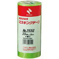 ニチバン 建築塗装用マスキングテープ No.255G 30mm×18m 厚み0.089mm 黄緑 255GH-30 1パック(4巻)