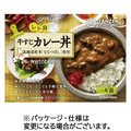 タンゼン・テクニカル・プロダクト レト弁 牛すじカレー丼 250g 1食