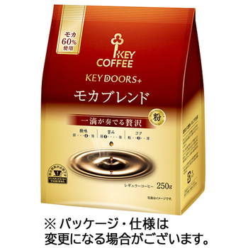 キーコーヒー KEY DOORS+ モカブレンド 250g(粉) 1袋